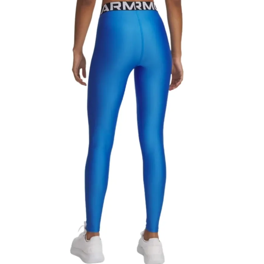 Mallas Under armour Ua Hg Legging