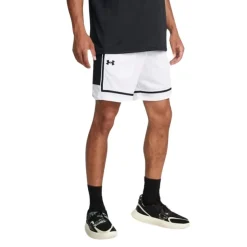 Pantalones Under armour Ua Zone Pro 7 Mesh Short