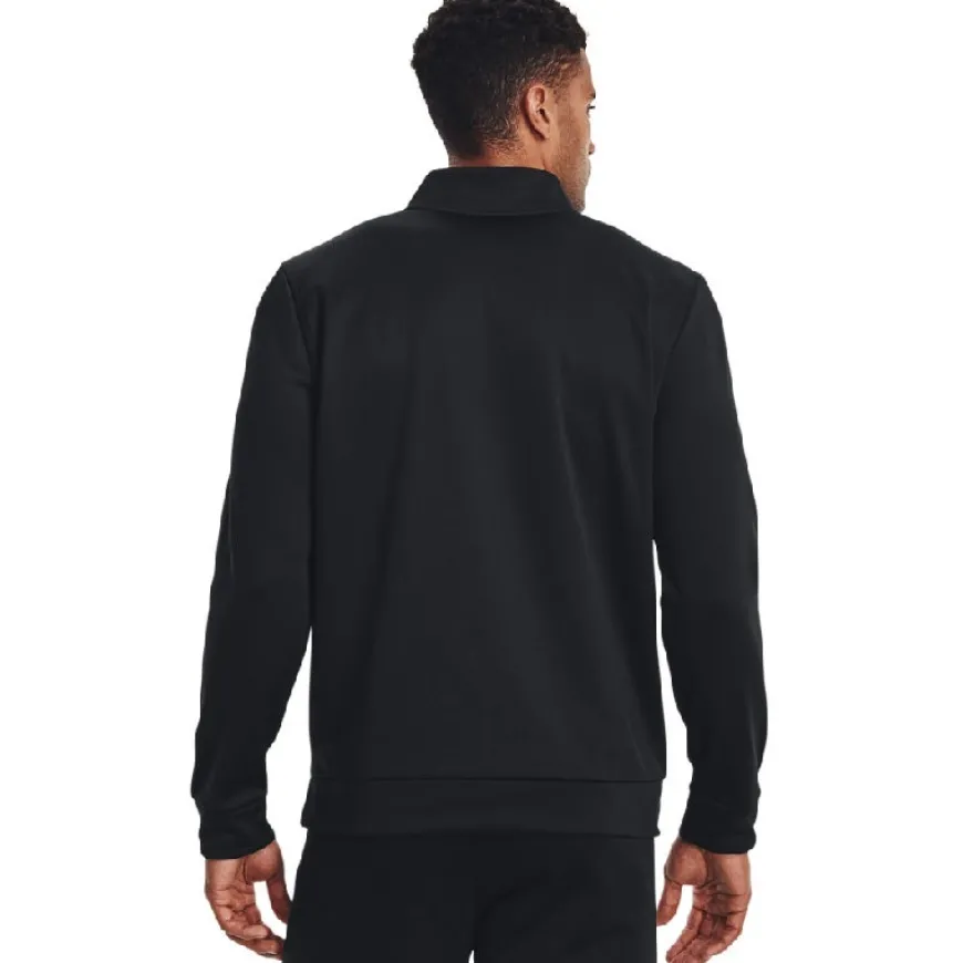 Sudaderas Under armour Ua Armour Fleece 1 4 Zip
