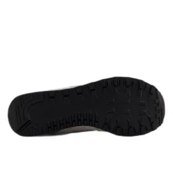 Zapatillas New balance 574