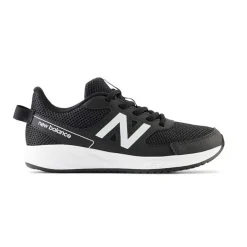 Zapatillas New balance 570v3