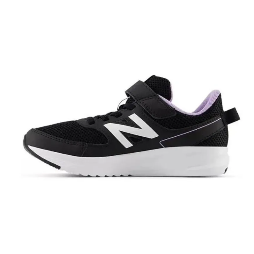 Zapatillas New balance 570v3 Bungee Lace with Top Strap
