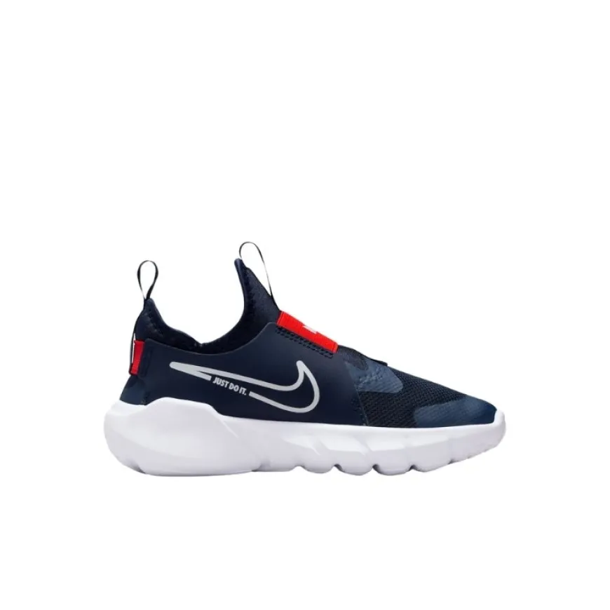 Zapatillas Nike Nike Flex Runner 2 (Psv)