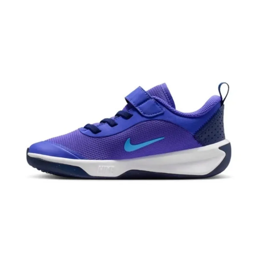 Zapatillas Nike Omni Multi-Court