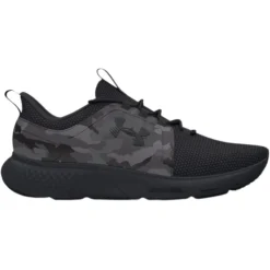 Zapatillas Under armour UA Charged Decoy Camo
